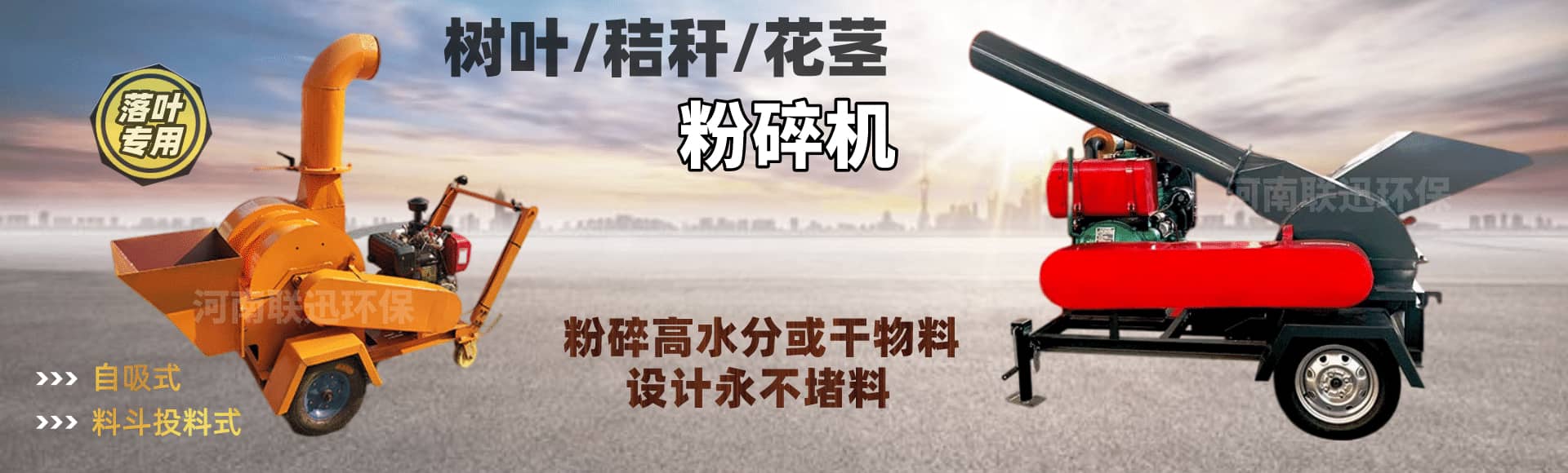 誠(chéng)信服務(wù)合作共贏(yíng)